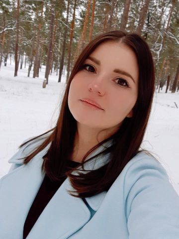 Карина